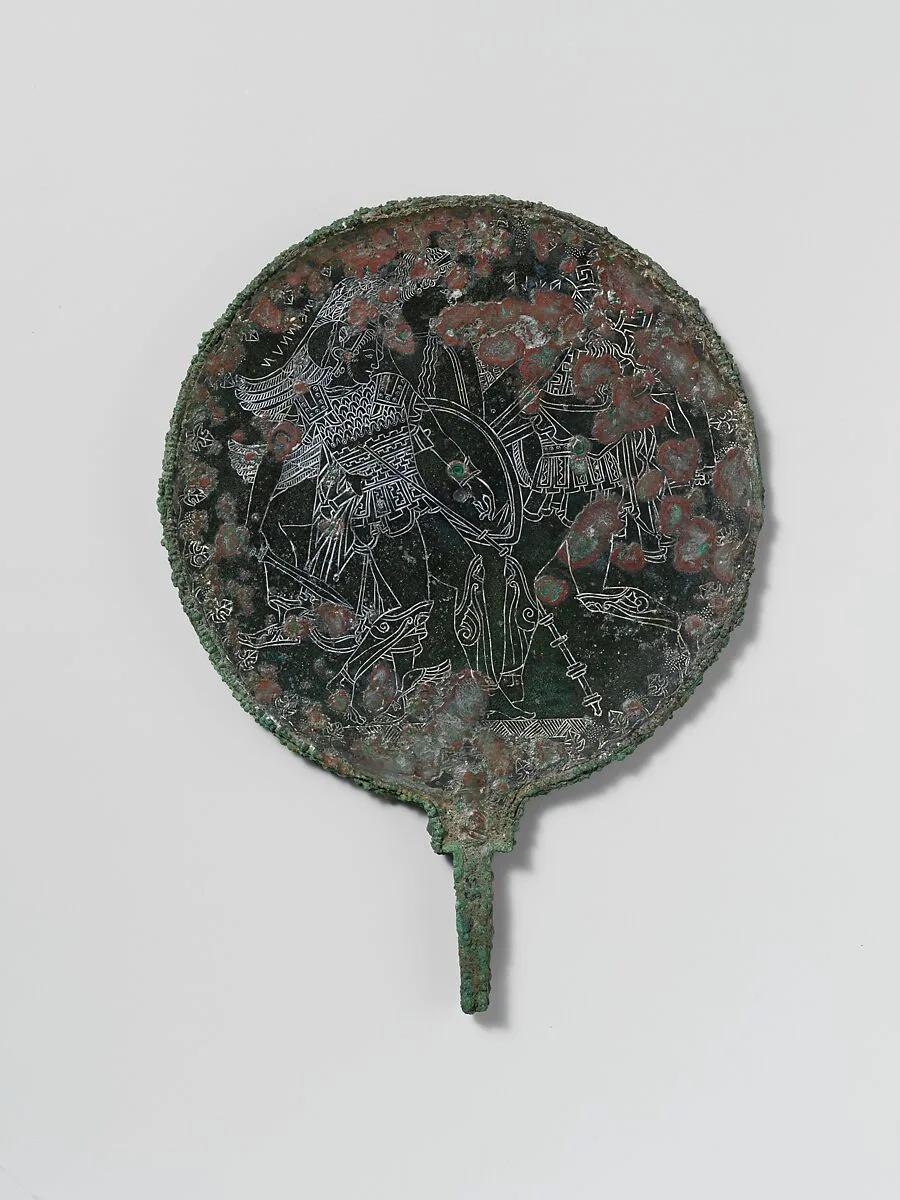 Bronze mirror — Unknown