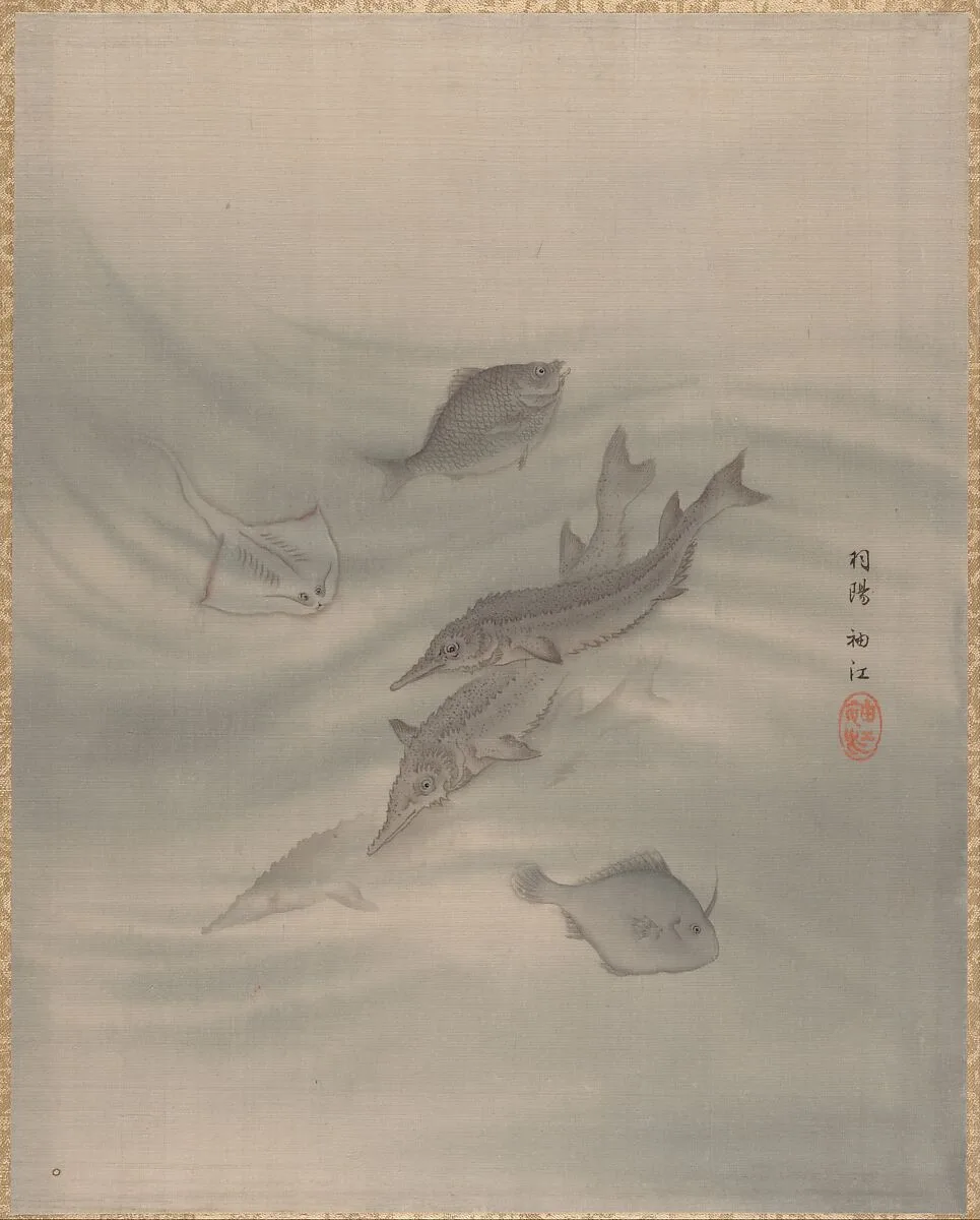 Untitled — Seki Shūkō