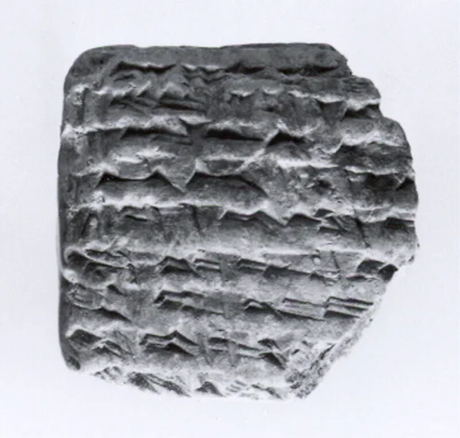 Cuneiform tablet: promissory note for barley