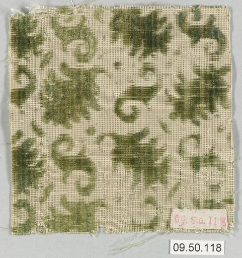Piece