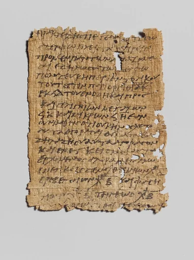 Papyrus letter in Greek