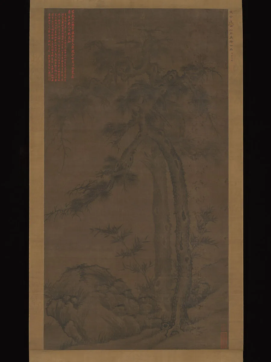 Untitled — Unidentified artist|Song Di