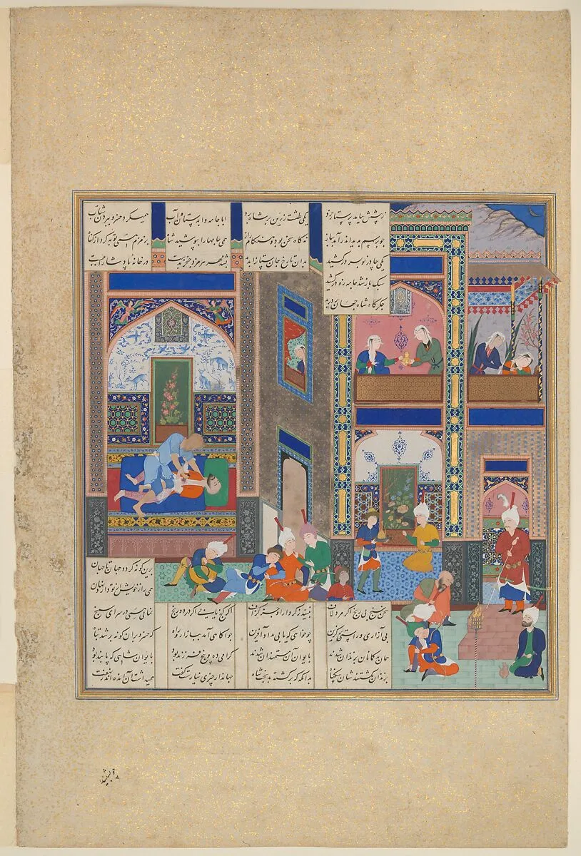 "The Assassination of Khusrau Parviz", Folio 742v from the Shahnama (Book of Kings) of Shah Tahmasp — 'Abd al-Samad|Abu'l Qasim Firdausi