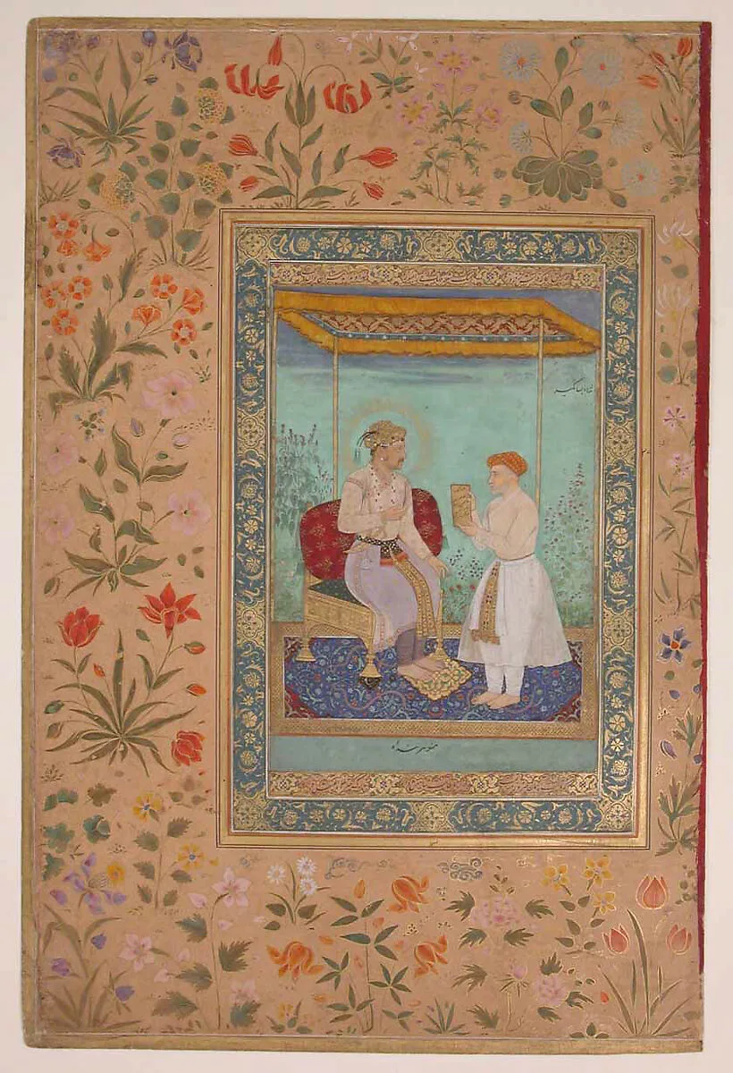 "Jahangir and His Vizier, I'timad al-Daula", Folio from the Shah Jahan Album — Manohar|Mir 'Ali Haravi