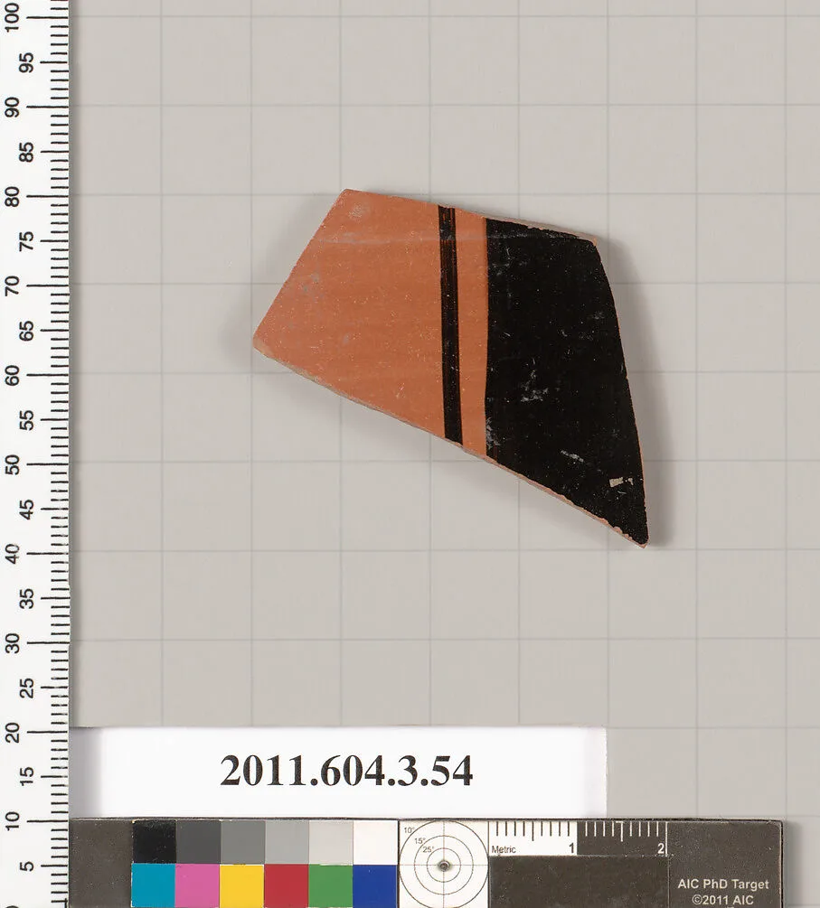Terracotta fragment of an amphora (jar)? — Unknown
