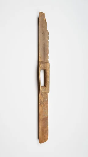 Shield handle