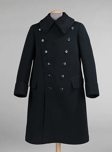 Uniform coat