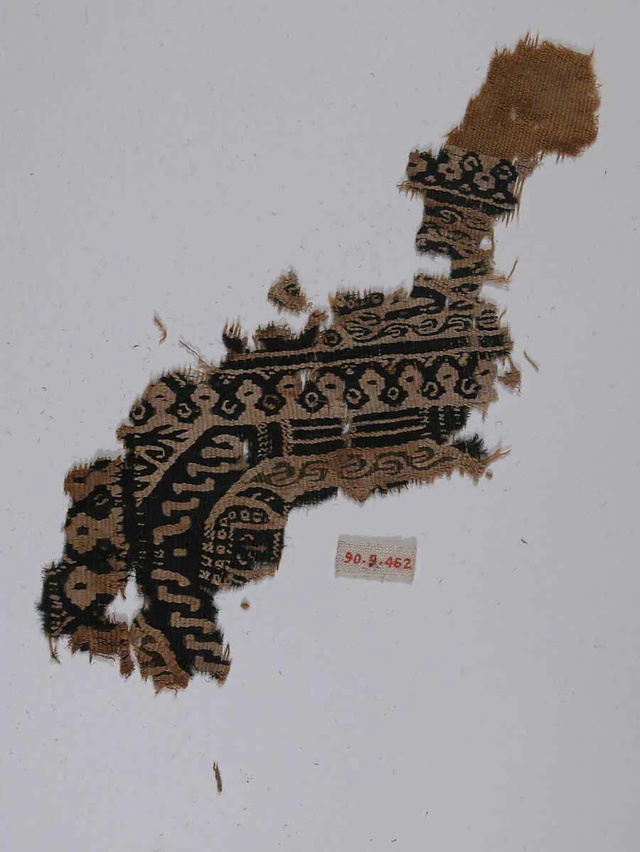 Fragment of Neck Border — Unknown