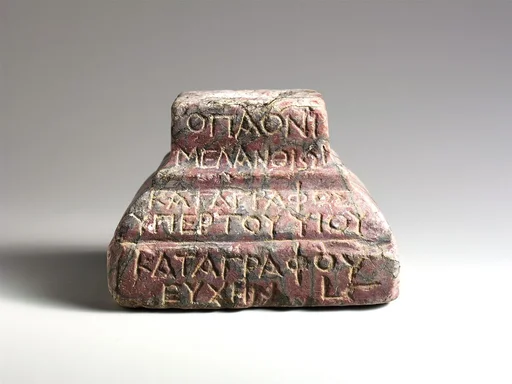 Marble inscribed base