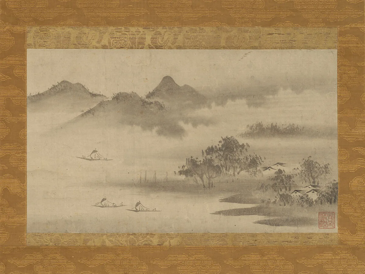 Untitled — Sōami