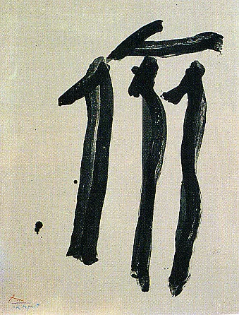 The Dalton Print — Robert Motherwell