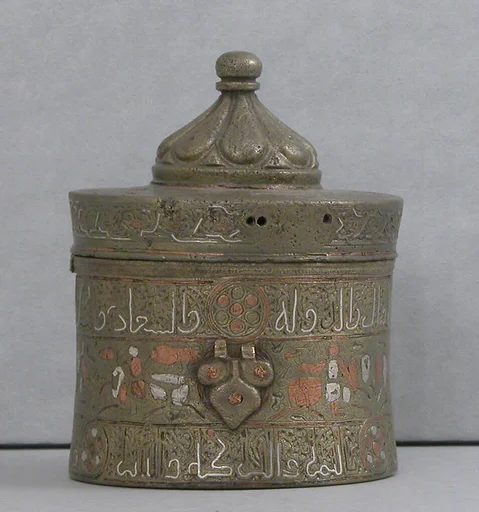 Box with Lid