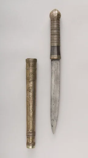 Dagger with Sheath