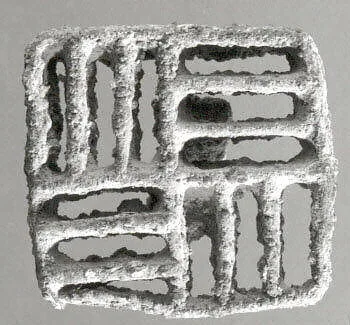 Compartmented stamp seal — Unknown