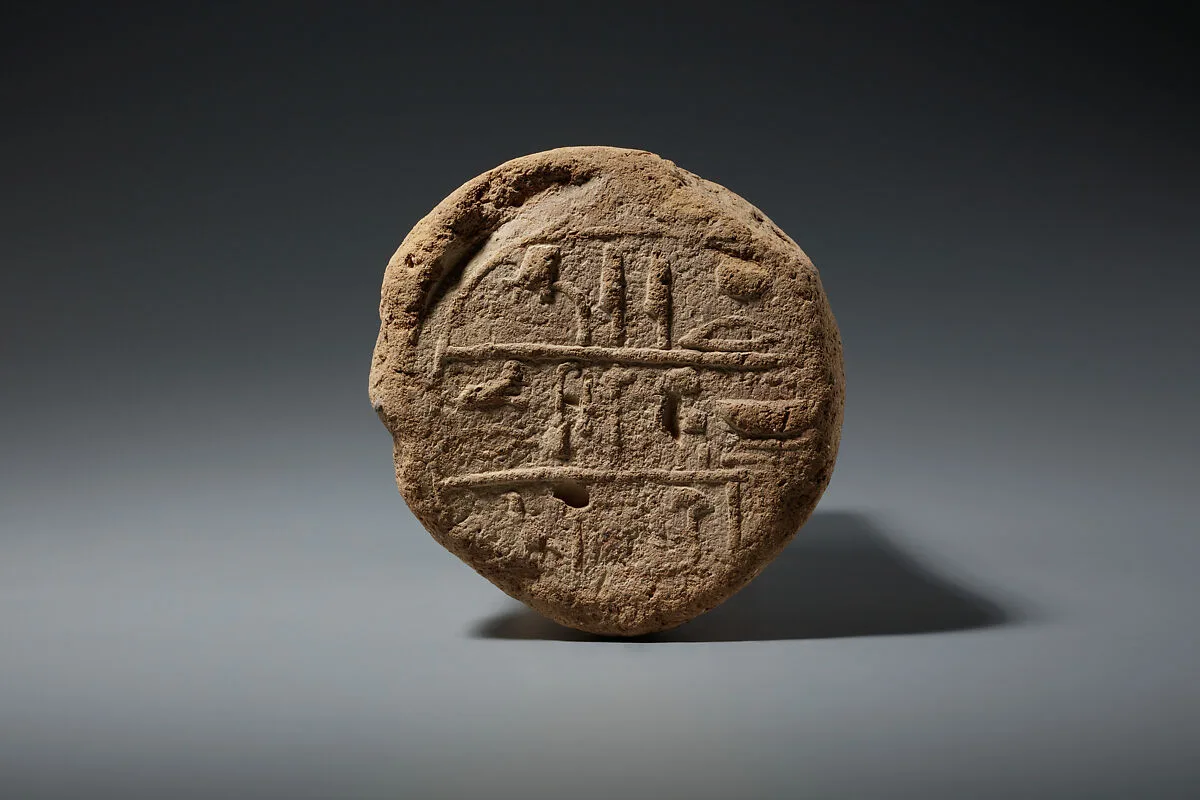 Funerary Cone of Wesy — Unknown
