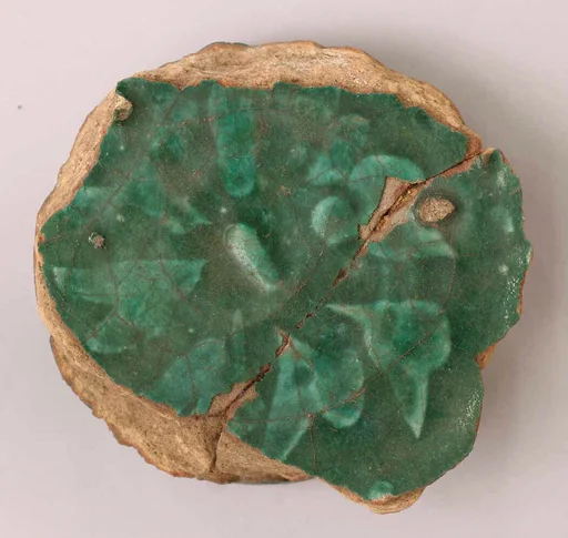 Fragment of a Dish