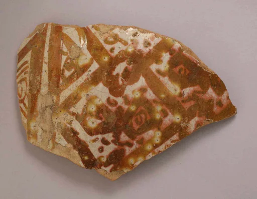 Fragment of a Dish