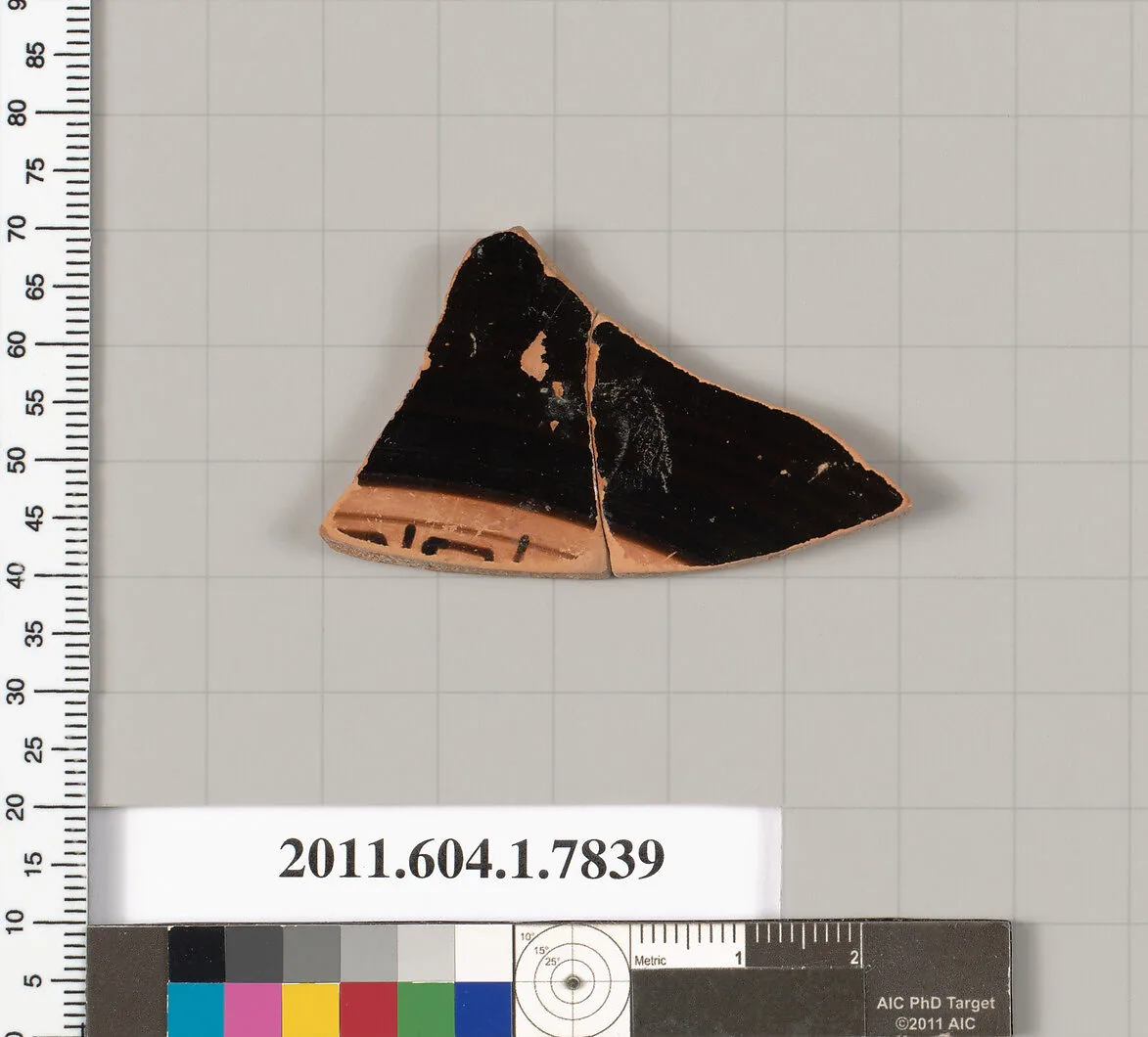 Terracotta fragment of a kylix (drinking cup) — Unknown