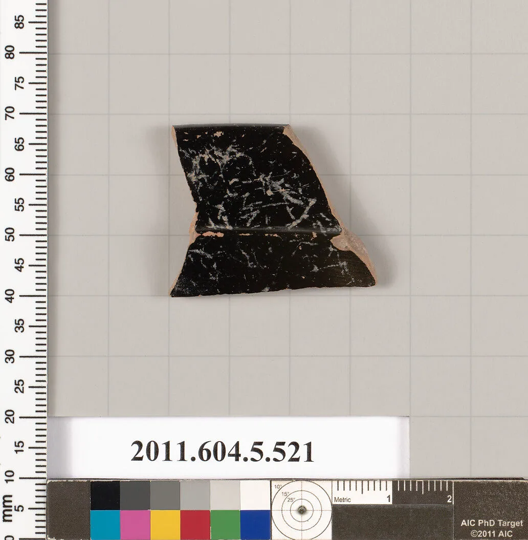Terracotta rim fragment of a kylix (drinking cup) — Unknown