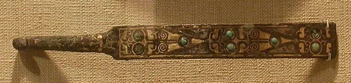 戰國 錯金銀嵌松石青銅帶鈎|Belt hook