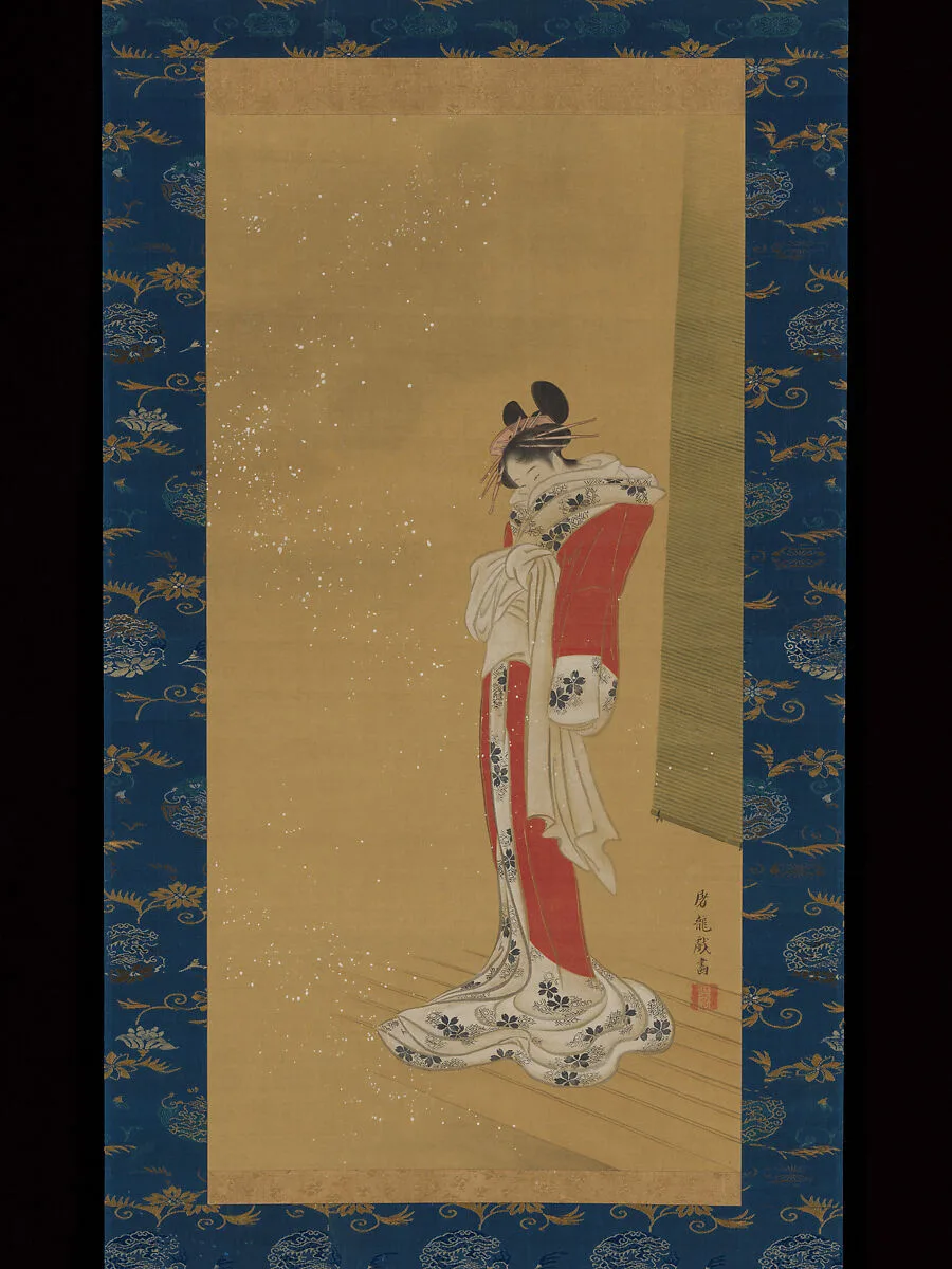 雪中縁先美人図|Beauty on a Veranda in Snow — Sakai Hōitsu 酒井抱一