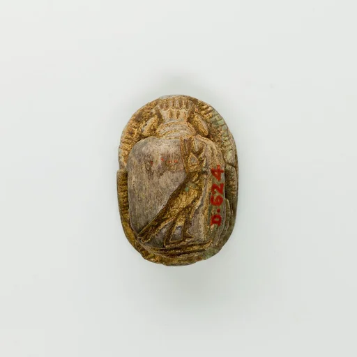 Scarab of Ramesses II