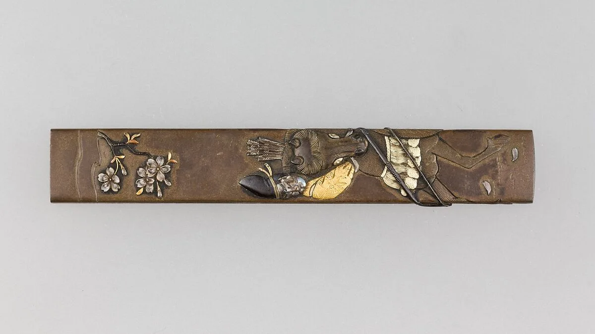 Knife Handle (Kozuka) — Unknown