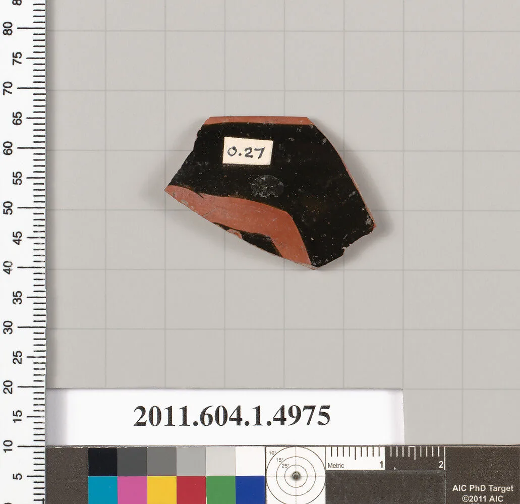 Terracotta rim fragment of a kylix (drinking cup) — Unknown
