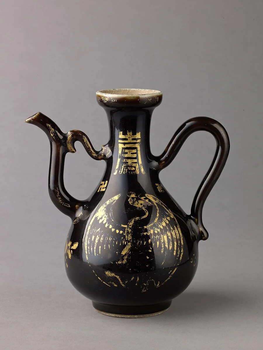 Ewer — Chinese