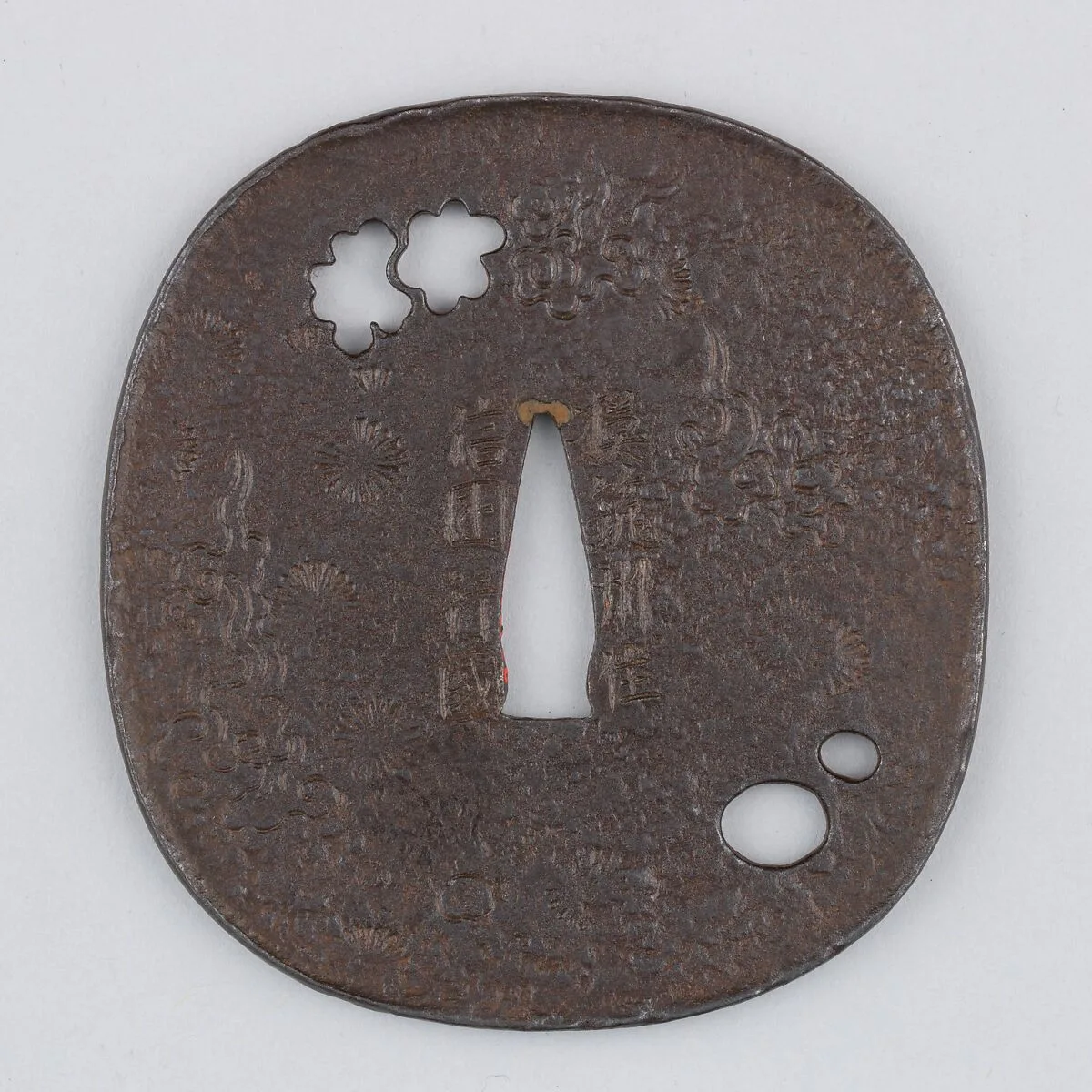 Sword Guard (Tsuba) — Unknown