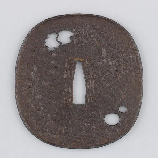 Sword Guard (Tsuba)