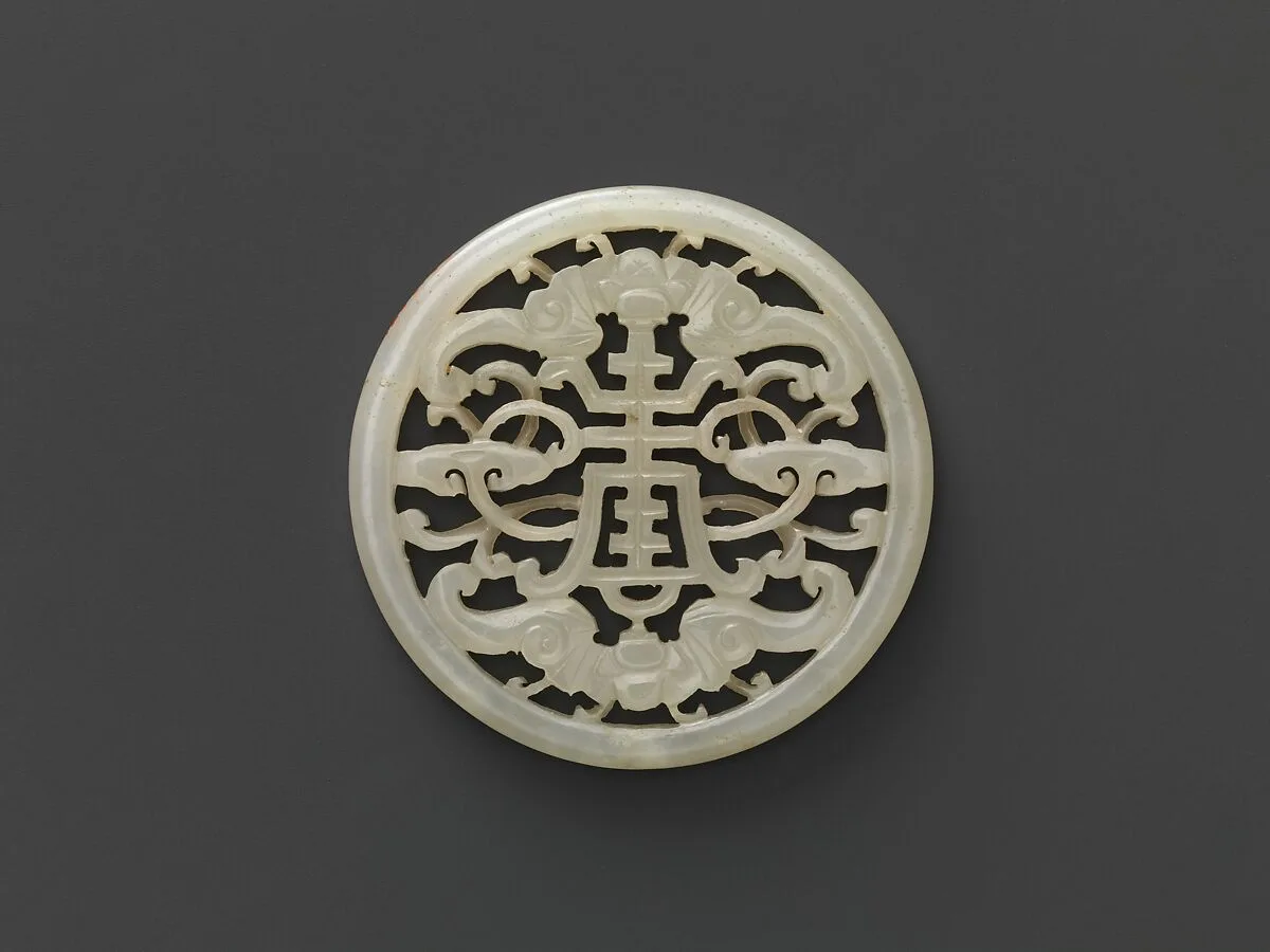 清中期 玉福壽紋飾|Ornamental plaque — Unknown