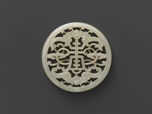 清中期 玉福壽紋飾|Ornamental plaque