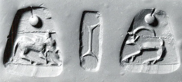 Stamp seal — Unknown