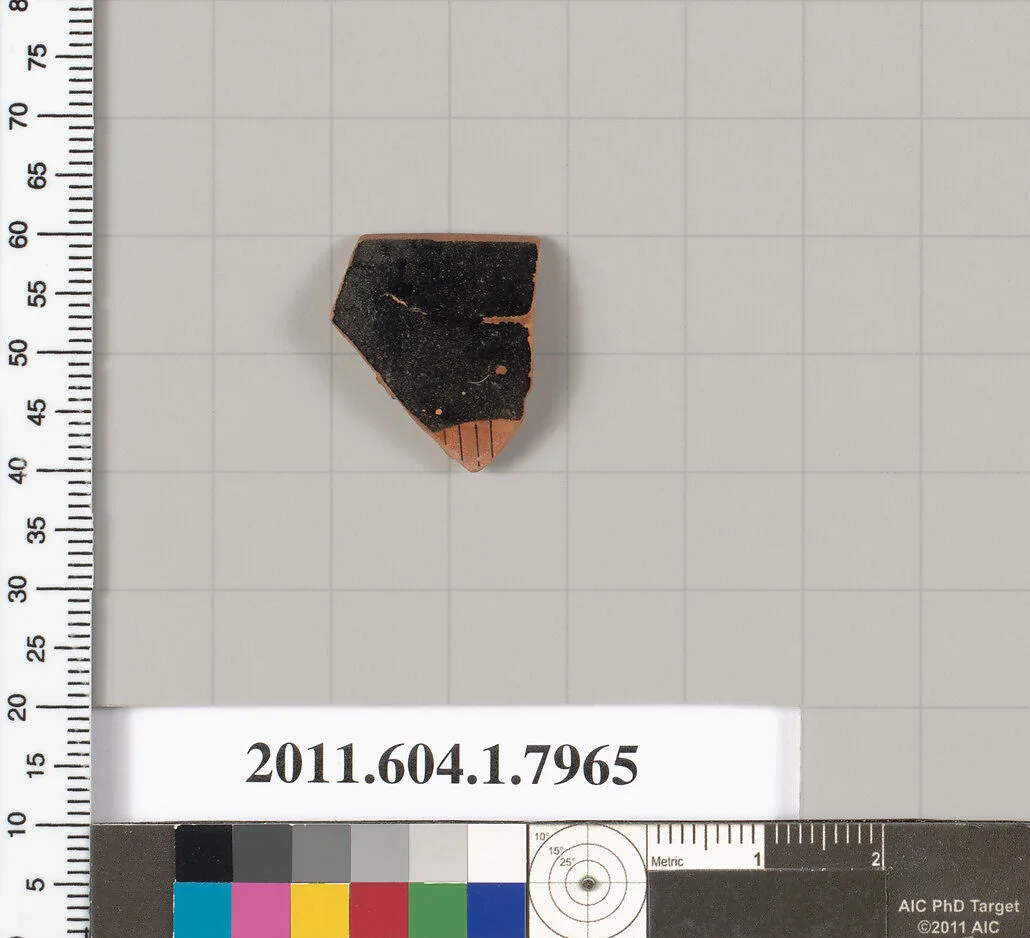 Terracotta rim fragment of a kylix (drinking cup) — Unknown