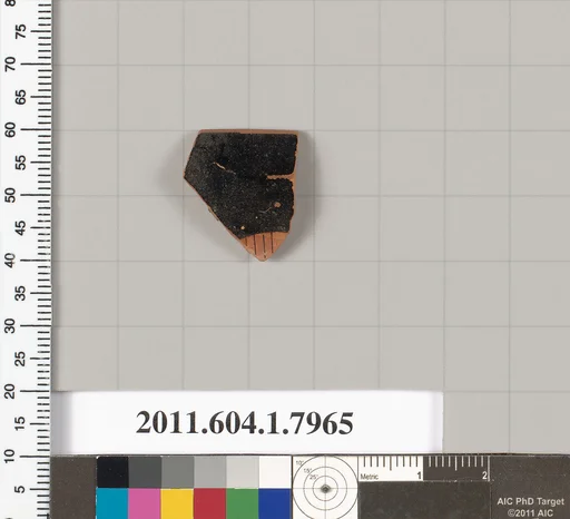 Terracotta rim fragment of a kylix (drinking cup)
