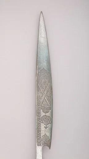 State Staff Weapon
