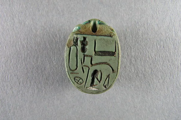 Scarab — Unknown