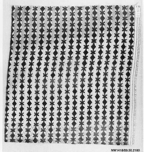 Piece — Unknown