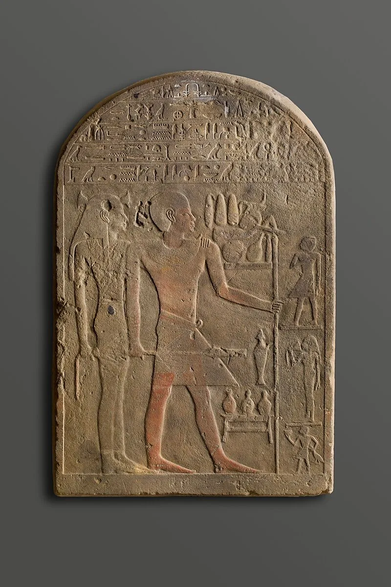 Stela of Amennakht — Unknown