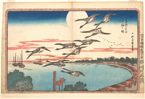 Takanawa no Meigetsu|東都名所 高輪之明月|Full Moon at Takanawa