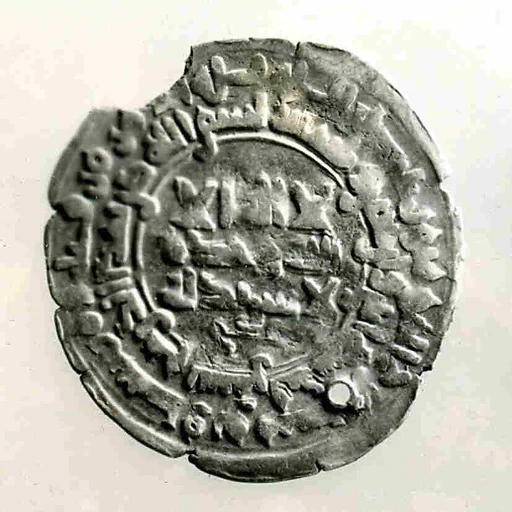 Coin