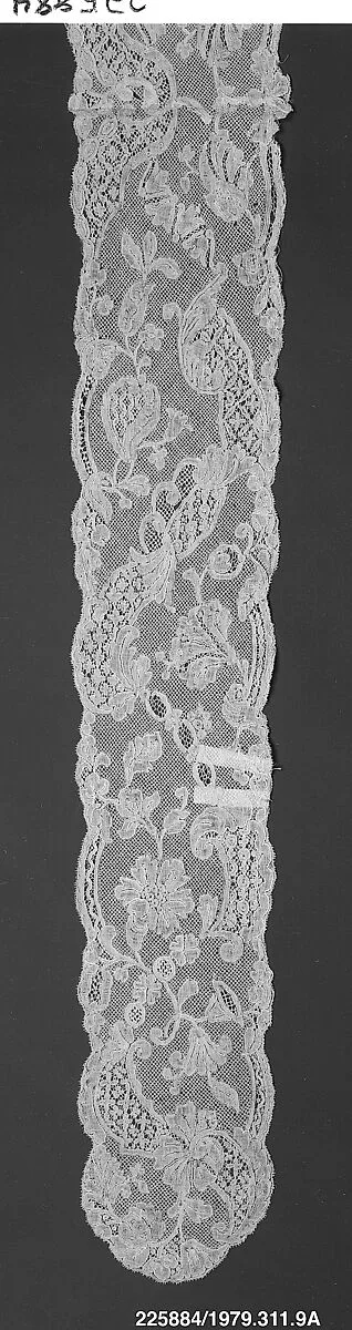 Two joined lappets — Mechlin