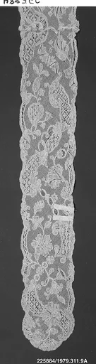 Two joined lappets