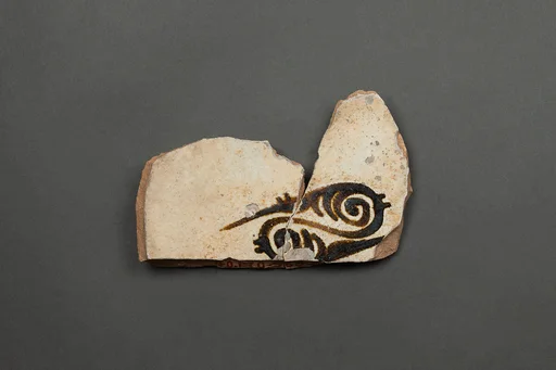 Fragment of a Bowl