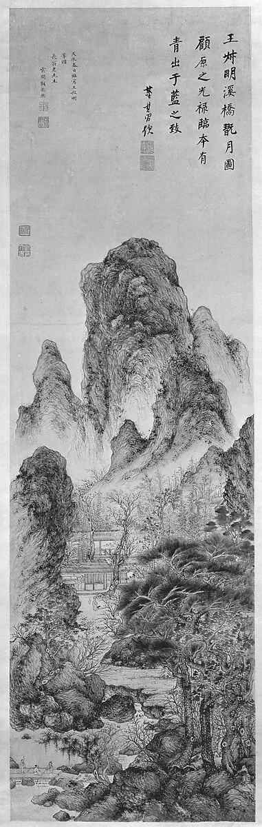 明 顧懿德 倣王蒙玩月圖 軸|Enjoying the Moon: Landscape in the Manner of Wang Meng — Gu Yide