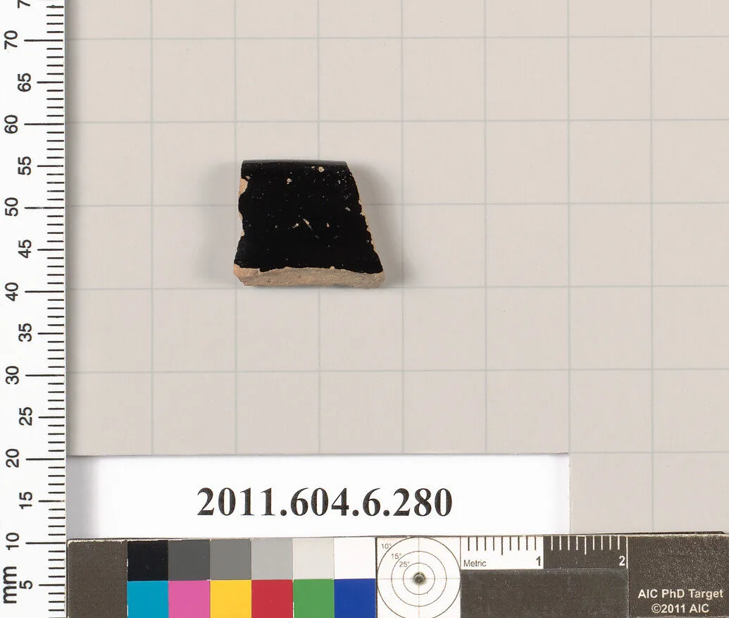 Terracotta rim fragment of an open shape — Unknown