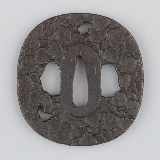 Sword Guard (Tsuba)