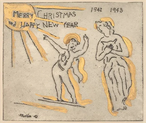 Merry Christmas and Happy New Year
