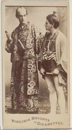 From the Actors and Actresses series (N45, Type 5) for Virginia Brights Cigarettes